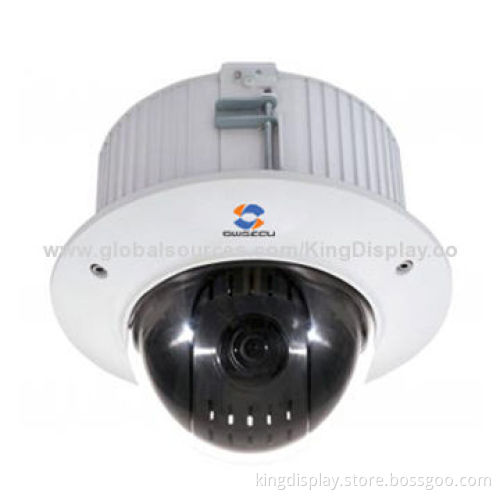 2.0 Megapixel Mini Network IP PTZ Dome Camera, Support Day/Night (ICR) 12x Optical Zoom